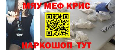 гидра Бузулук