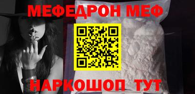 дурь Бугуруслан