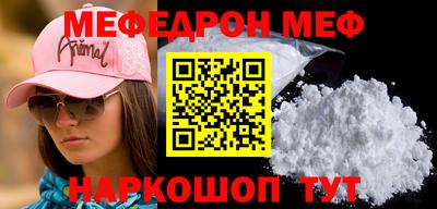 дурь Бугуруслан