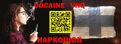 дурь Бугуруслан