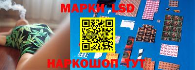 гидра Бузулук