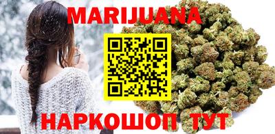 гидра Бузулук