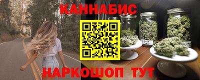 MESCALINE Будённовск