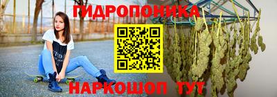 дурь Бугуруслан