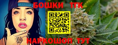 дурь Бугуруслан