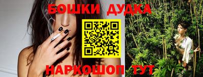 MESCALINE Будённовск