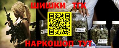 дурь Бугуруслан