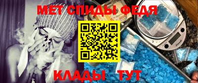MESCALINE Будённовск