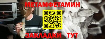 дурь Бугуруслан