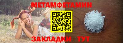 дурь Бугуруслан