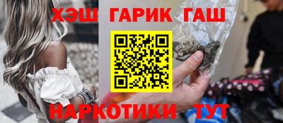 дурь Бугуруслан