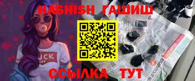 MESCALINE Будённовск