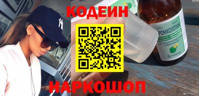 дурь Бугуруслан