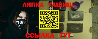 MESCALINE Будённовск