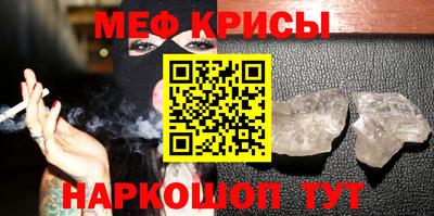 гидра Бузулук
